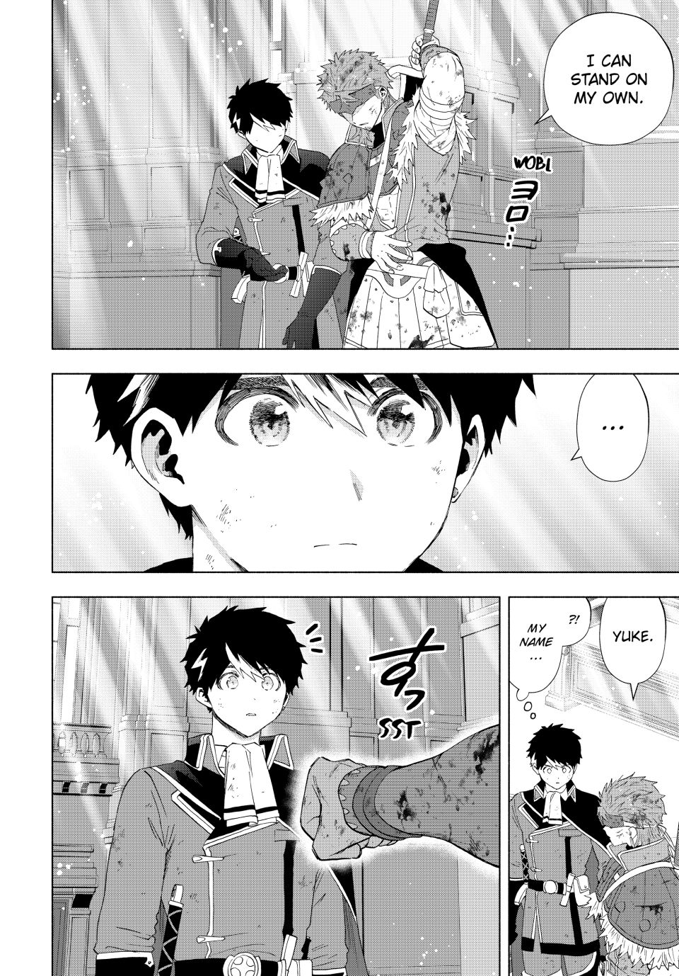 A RANK PARTY WO RIDATSU SHITA ORE WA, MOTO OSHIEGO TACHI TO MEIKYUU SHINBU WO MEZASU Chapter 121 23